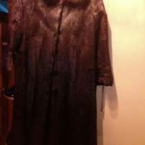 Продам шубу нутрия, в Красноярске