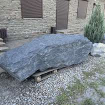 Ландшафтный природный камень "Графитовый Лазурит", в Шахтах