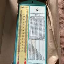 Гигрометр психометрический ВИТ-1, в Санкт-Петербурге