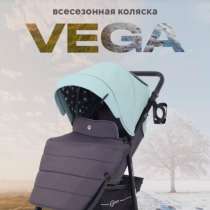 Коляска прогулочная, в Лабытнанги