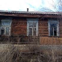 Срочно дом на дрова или постройки, в Усть-Катаве