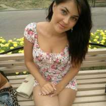 Индивидуальный психолог поможет тебе в себе разобраться, в Москве