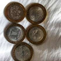 Монеты калекционные, в Саках