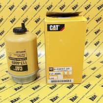 Фильтр топливный грубой очистки Caterpillar 117-4089, в Краснодаре