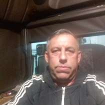 Александр, 55 лет, хочет пообщаться, в Челябинске