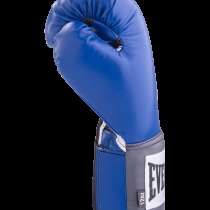 Перчатки боксерские Pro Style Anti-MB 2210U, 10oz, к/з, синие, в Сочи
