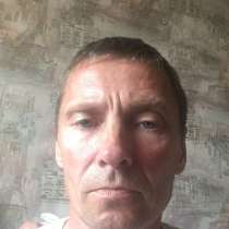 Владилен, 45 лет, хочет пообщаться, в Новосибирске