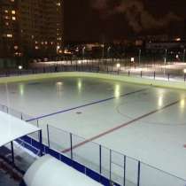 Хоккейная коробка - качественно, недорого, минимальный срок, в Екатеринбурге