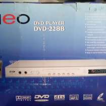 Продам DVD плеер NEO, в г.Тирасполь