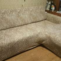 Угловой диван, в Москве