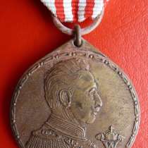 Германия медаль За службу в колониях Колониальная медаль, в Орле