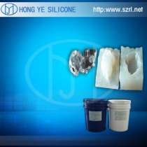 Силикон для стелек HY silicone rubber различные силиконы, в Самаре