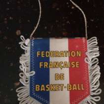 Вымпел федерация баскетбола Франция, в Балашихе