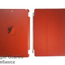 Smart Cover double для iPad Air красный, в Челябинске
