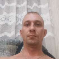 Евгений, 34 года, хочет познакомиться, в Москве