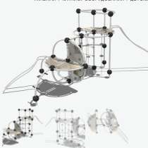 Детские уличные спортивные комплексы купить в Москве, в Москве