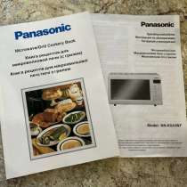 Микроволновая печь Panasonic с грилем. Состояние отличное, в Тюмени