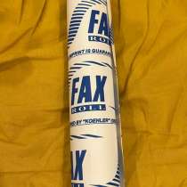 Бумага для факса сменный блок 210*12, 30м, в Нижнем Новгороде