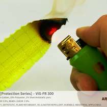 ARMTEX [Protection Series] – VIS-FR 300, в г.Бетесда