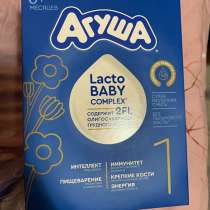 Сухая адаптированная молочная смесь (с 0 месяцев) Аг, в Москве