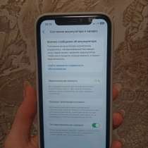 IPhone 11 аккумулятор 71 процентов в отличном состоянии, в Набережных Челнах
