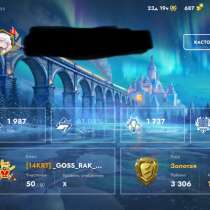 Игровой аккаунт!, в Нижневартовске