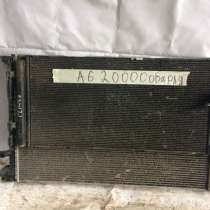 Радиатор Audi A6 С7, в Москве