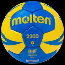 Мяч гандбольный H1X2200-BY №1, в Сочи