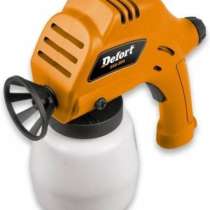 Краскораспылитель электрический DeFort DSG-80N, в г.Тирасполь