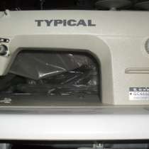 Промышленная швейная машина Typical GC6850, в Краснодаре