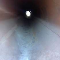 восстановленную трубу ХТЗ., в Челябинске