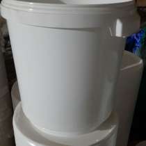 Купим пластиковые ведра, в Москве