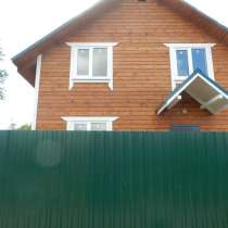 Продажа домов, дач, коттеджей в деревне Плесенском Наро-Фоми, в Наро-Фоминске