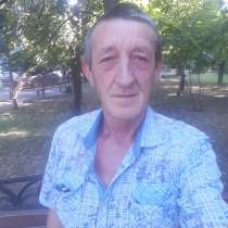 Виктор, 59 лет, хочет познакомиться – Ищу женщину для создания семьи, в Краснодаре