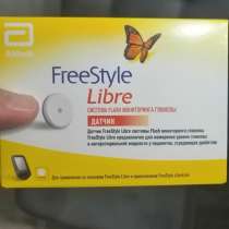 Датчики Frestyle Libre 1, в Москве