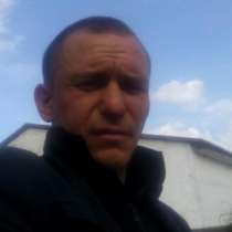Денис, 33 года, хочет познакомиться, в г.Киев