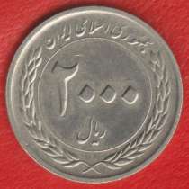 Иран 2000 риал 2010 г. 50 лет Центральному Банку, в Орле