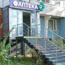 ПСН в аренду 75.9 кв.м, в Москве