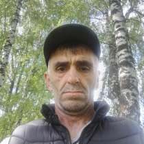Шамиль, 47 лет, хочет пообщаться, в Москве