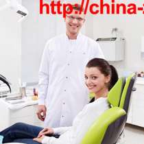 Лечение зубов в Китае. Стоматология, в Якутске