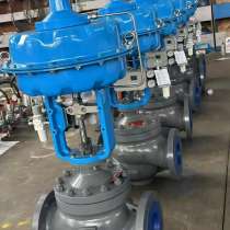 Мембранный исполнительный механизм(МИМ), в г.Вэньчжоу