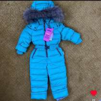 Детская зимняя одежда, в Казани