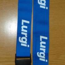 Ремень-стяжка к чемоданам, в Москве