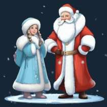 Дед Мороз и Снегурочка на праздники, в Воронеже