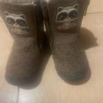 Для мальчик, в Тюмени