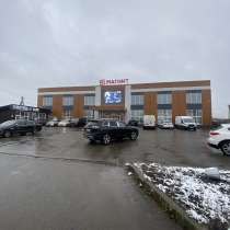 Сдам площади свободной планировки, в Домодедове