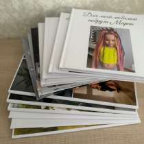 Фотоальбом, в Первоуральске