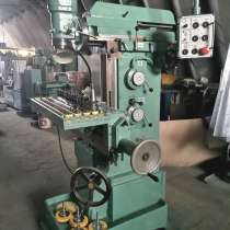 СТАНОК фрезерный 6М76П 1999г из НИИ с ОСНАСТКОЙ, в Зеленограде