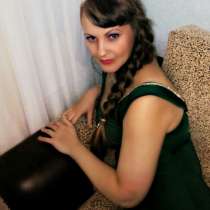 Наталья, 32 года, хочет пообщаться – Приглашу культурного щедрого мужчину на массаж и чашечку чая, в Ставрополе
