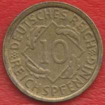 Германия 10 пфеннигов 1935 г. J Гамбург, в Орле